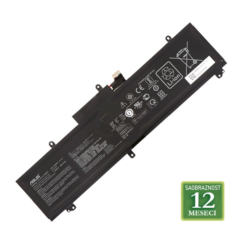 2f3d95b78542989d59ac44f5a2b0b4c8 Baterija za laptop ASUS S6 A32-S6 AS6320LH