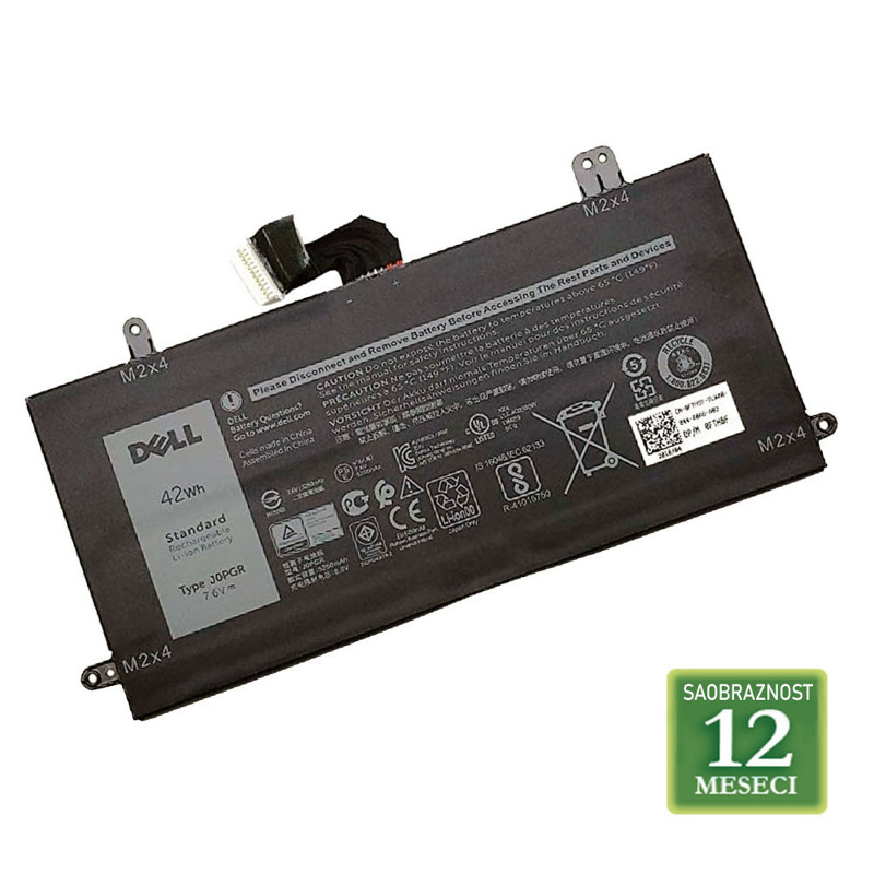 37241ed1c531ad48e1ab339c812fcac0 Baterija MC06 za laptop HP Envy 17 series 11.1V / 5100mAh / 62Wh
