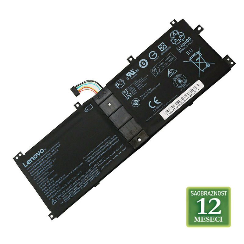 3a99a0180eea3fc0d4e659583a0d5e82 Baterija za laptop LENOVO Ideapad S530 / L17C4PF0 15.36V 45Wh / 2964mAh