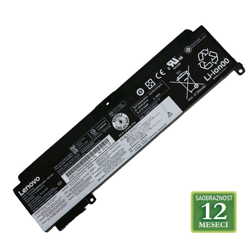 3bc2110f9577173da03c3b1d84203b81 Baterija za laptop LENOVO ThinkPad T470S / 01AV406 11.46V 26Wh / 2310mAh