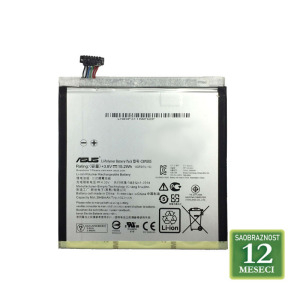 3dfe601ddb873c354fb0892679cfb032 Baterija za laptop ASUS A93 Series A32-K93 10.8V 5200mAh