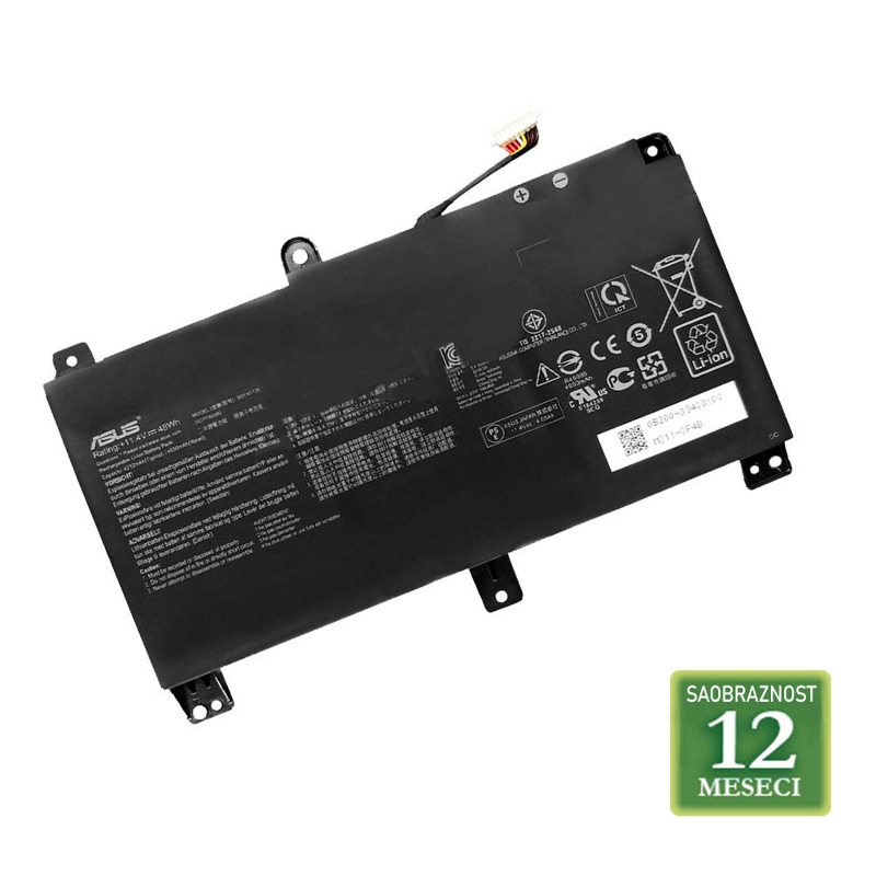 405b519b16ec171d2a7f9134af00851a Baterija za laptop ASUS S6 A32-S6 AS6320LH
