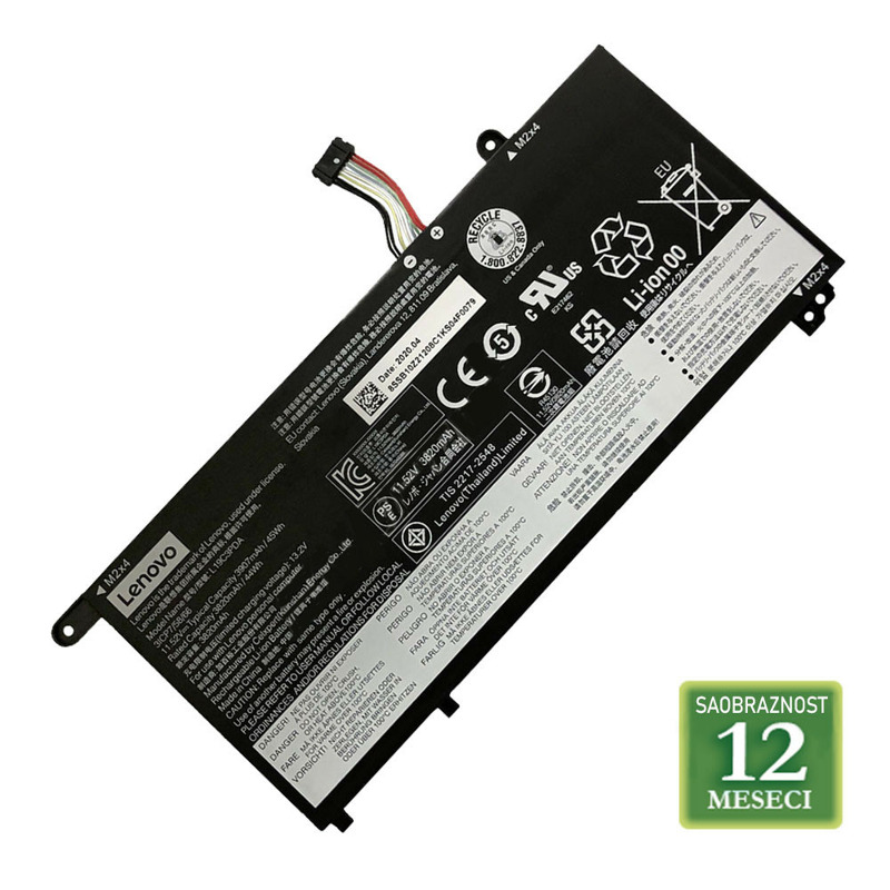 4152ab2df81ffcd4cf1b8a414ad69496 Baterija MC06 za laptop HP Envy 17 series 11.1V / 5100mAh / 62Wh