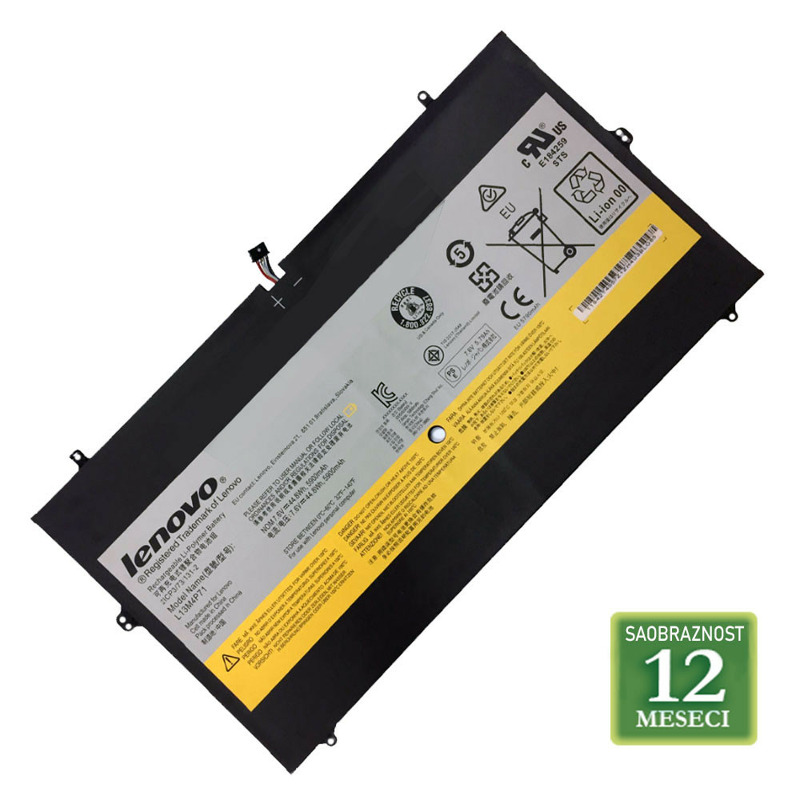 42d23c75081251fa7519118d45ab4da5 Baterija za laptop PANASONIC Toughbook CF-18, CF-VZSU30AU