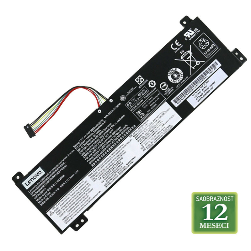 454083cd14baa24c2e6cf339afcbc56a Baterija za laptop LENOVO ThinkPad T470S / 01AV406 11.46V 26Wh / 2310mAh