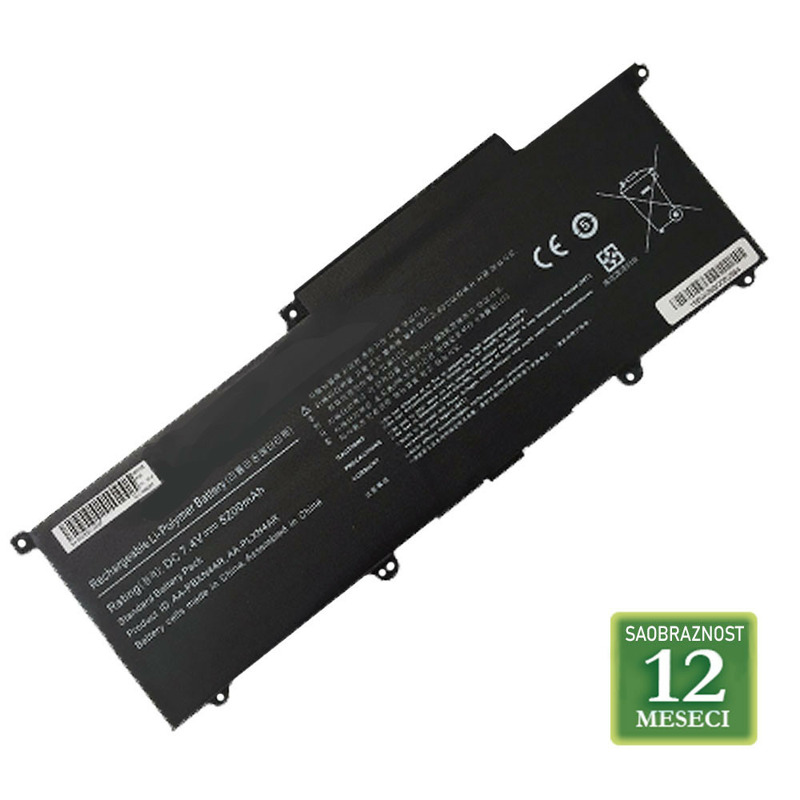 47f7a24e2ec8a3b47a7da9f44577388c Baterija za laptop Acer A515 7.7V 37Wh