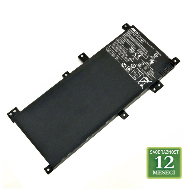 4a1ba155e0120dea95abdba22a9a9793 Baterija za laptop Asus X541 X541S x541n X541UA X541UV X541SC R541UJ R541UA F541UA