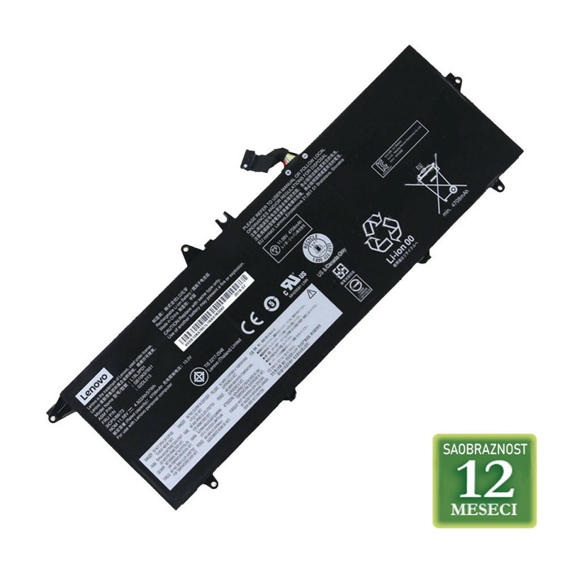 4a2b3e3d79d6ddebc25e69aa919c048c Baterija MC06 za laptop HP Envy 17 series 11.1V / 5100mAh / 62Wh