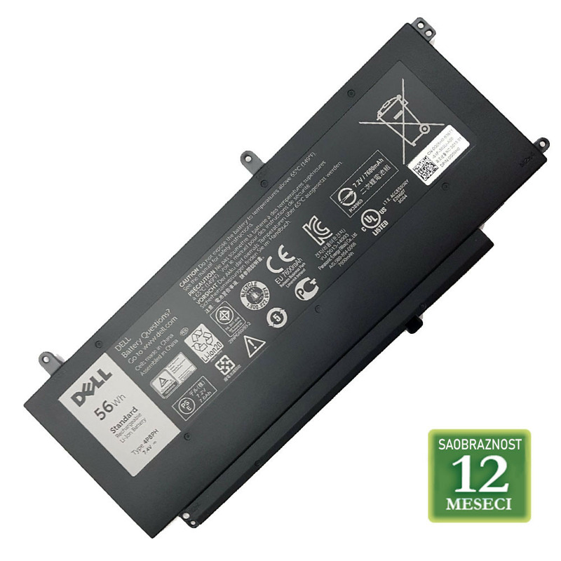 4bbce20f43481bf44b4a003257ad05ec Baterija za laptop Dell Alienware 15 R3 R4 17 R4 R5
