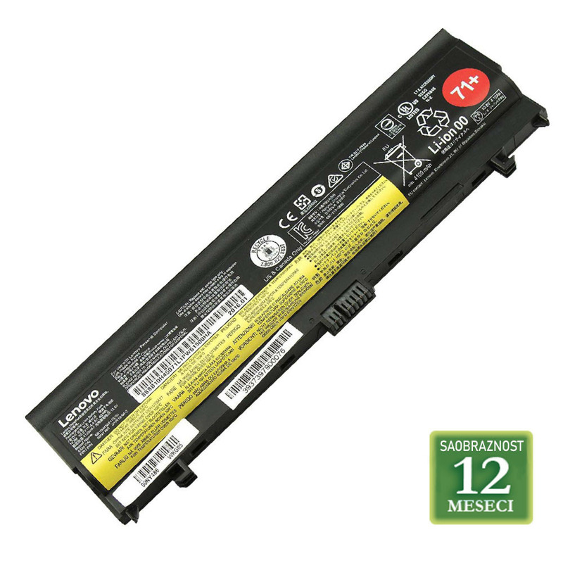 4df6a4cd71bd141e0d013f13393f0684 Baterija za laptop LENOVO ThinkPad T470S / 01AV406 11.46V 26Wh / 2310mAh