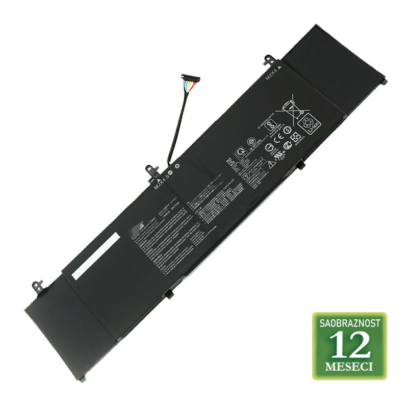 4edb43d4a485fd9037ce351d222d9043 Baterija za laptop Asus VivoBook 14 E410 E410MA E510 F414 L510 L510MA Series