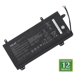 500435a9ffe1651283fd9615060db3bb Baterija za laptop ASUS N50 A32-N50 11.1V 5200mAh
