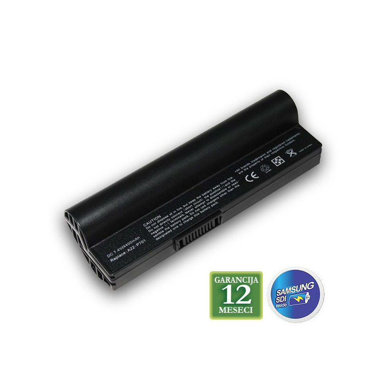 58751228048577ade4a1174fc62aa8b6 Baterija za laptop Asus ExpertBook B1500C
