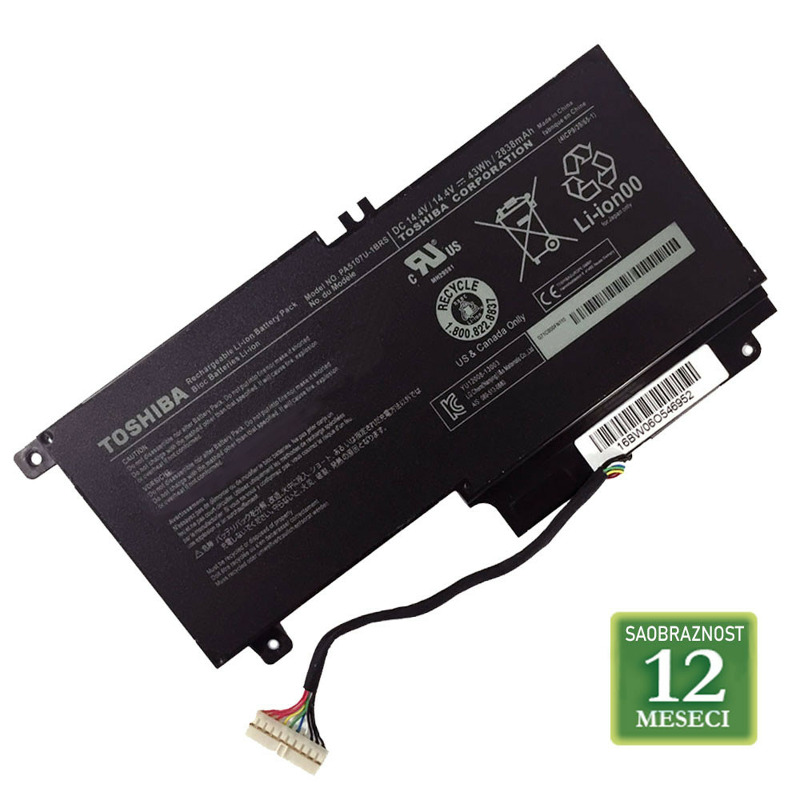 5a803cca28e31c059022eb53df6a3ab9 Baterija za laptop TOSHIBA Satellite L750 Series PA3817 10.8V 5200mAh
