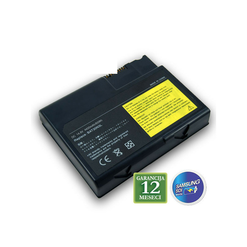 5cc22d5b96f950aaf9b124464dcf6ad8 Baterija za laptop Acer Aspire 4741 AR4741LH