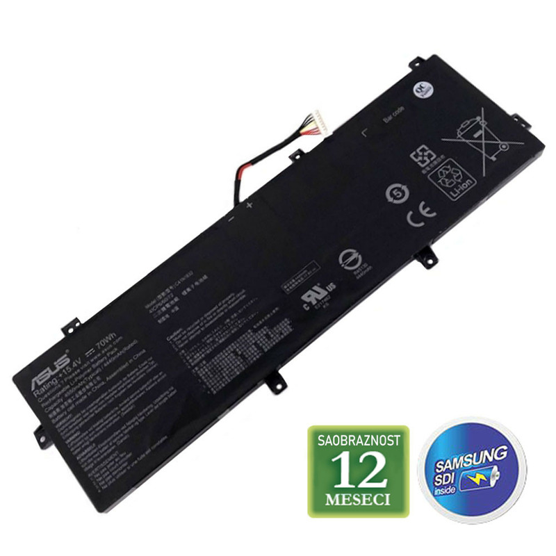 64bc28a7553ef82b5db269f5ec1ded25 Baterija za laptop ASUS ROG G752VY / A42N1520 15V 90Wh