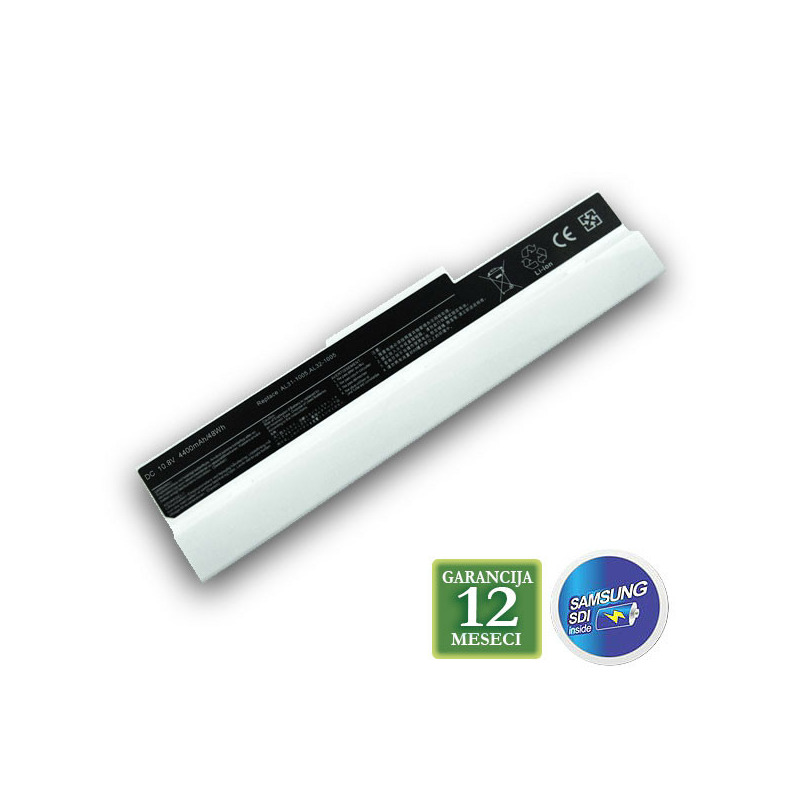 64ec7d40e307538ae312b9b54db15af8 Baterija za laptop Asus ExpertBook B1500C