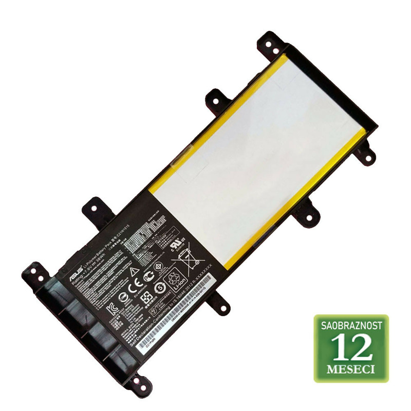 6f694d5a763ad5df094e4f97aa08fedf Baterija za Laptop Asus ZenBook DUO UX481 UX481F UX481FA C41N1901