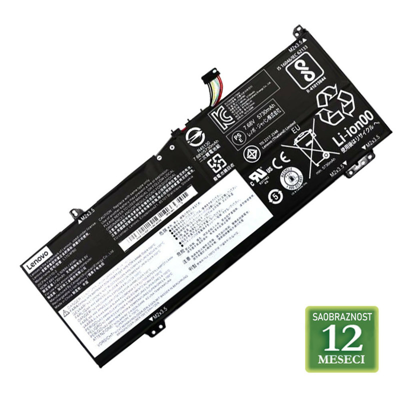 81542bf9a26def04d3bb32c87c69bd5d Baterija za laptop LENOVO Ideapad S530 / L17C4PF0 15.36V 45Wh / 2964mAh
