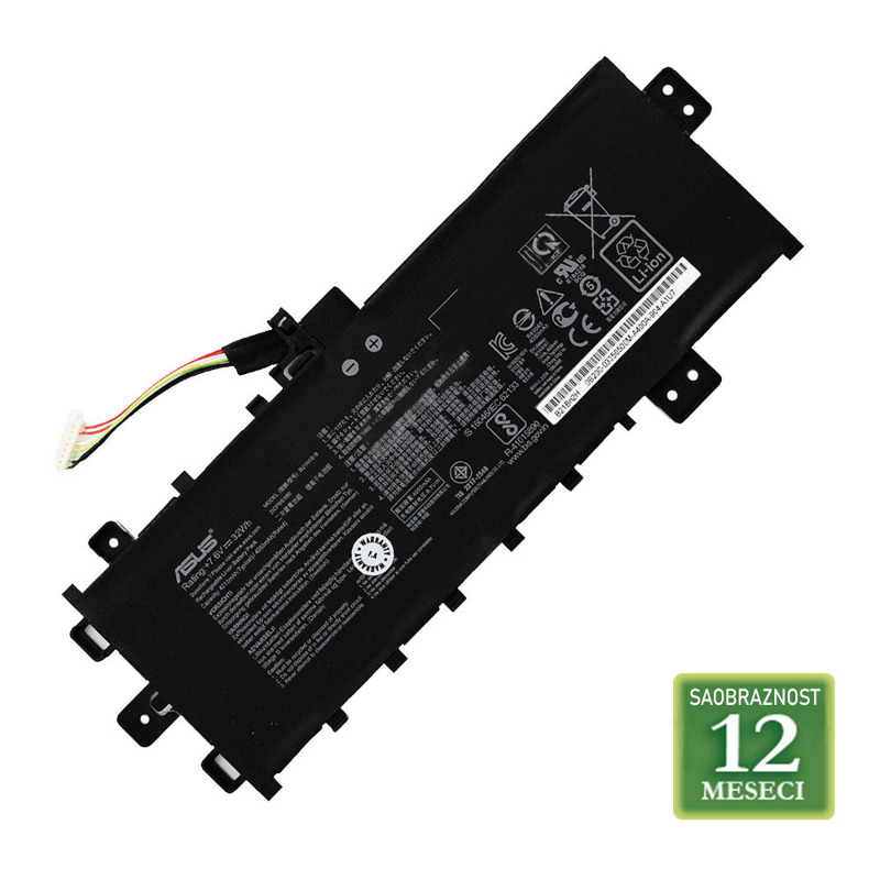 815734496579c9ba2b1e0950d4a5b872 Baterija za laptop ASUS VivoBook S13 S330 / C31N1806 11.55V 42Wh / 3640mAh