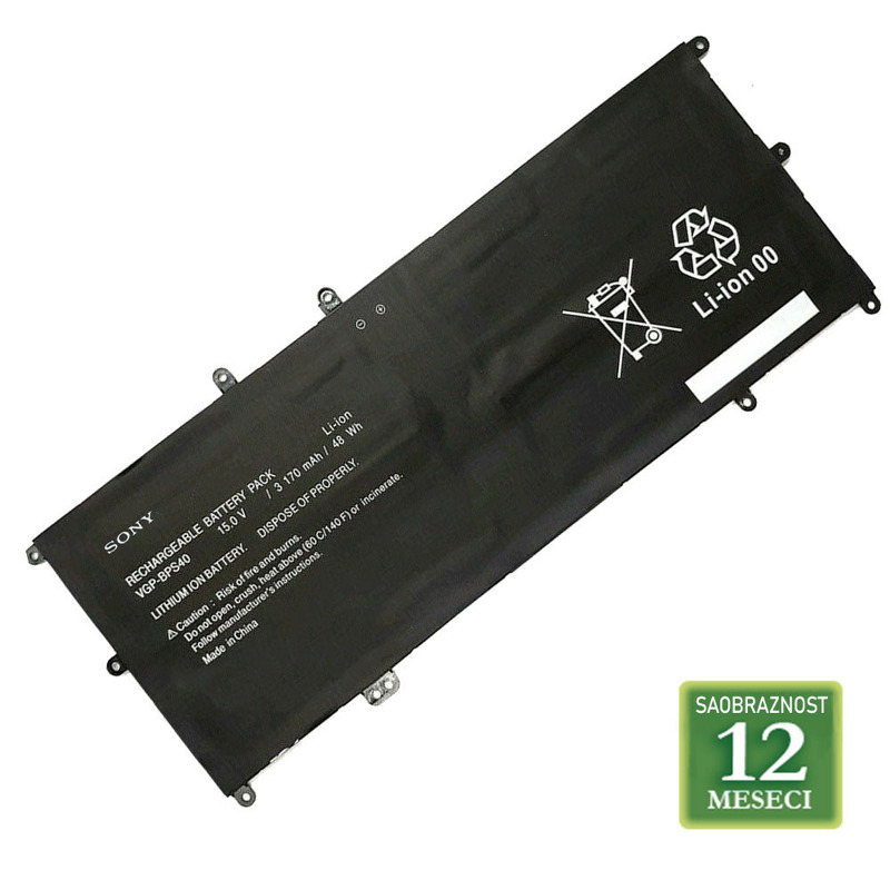853934642a3c812845821708a99ab750 Baterija za Asus X54, X53, X43, K43, K53, A54, A83, K54, K84, P43, P53, X44
