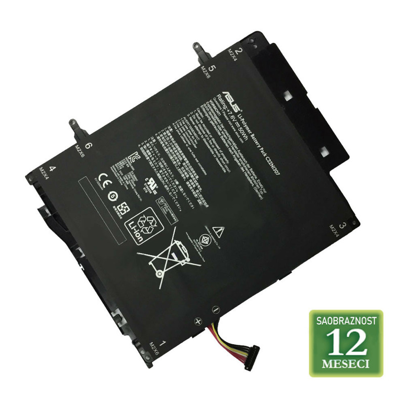 8edc44f8e325d804e81c98d243fcc2fe Baterija za laptop ASUS UX21 Serije C23-UX21 7.4V 35Wh