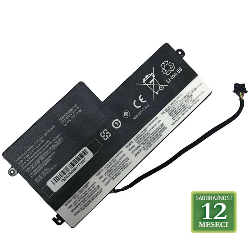 8ef044d86e4d2642d168d280f0f2cf16 Baterija za laptop LENOVO ThinkPad T470S / 01AV406 11.46V 26Wh / 2310mAh