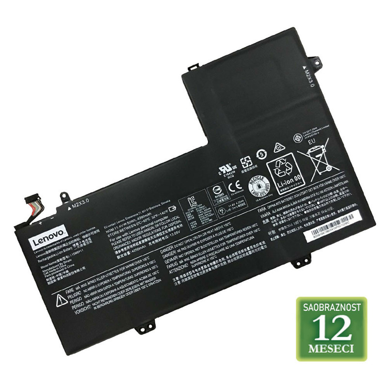 92c38dcbe9554b47f8daa94c696759ba Baterija za laptop LENOVO Ideapad S530 / L17C4PF0 15.36V 45Wh / 2964mAh