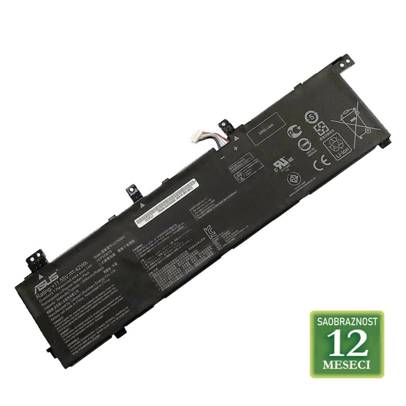 94e7c95658d0377161ce1043f875b7e2 Baterija za laptop Asus X541 X541S x541n X541UA X541UV X541SC R541UJ R541UA F541UA
