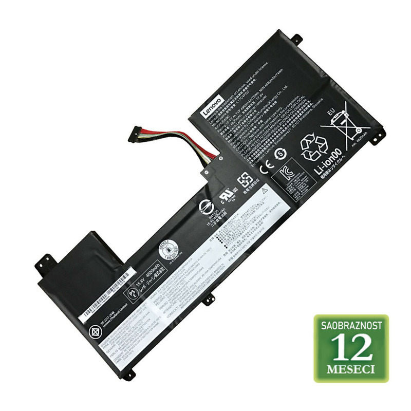 977085bf935c1a9462a573484eb6a067 Baterija za laptop LENOVO ThinkPad T470S / 01AV406 11.46V 26Wh / 2310mAh