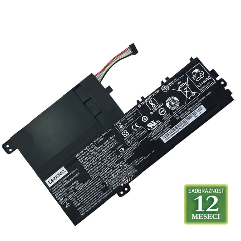 97a3277cb1c2f7baadff2bcc5793b646 Baterija za Laptop Lenovo Yoga 7-15ITL5 7-14ITL5 14C