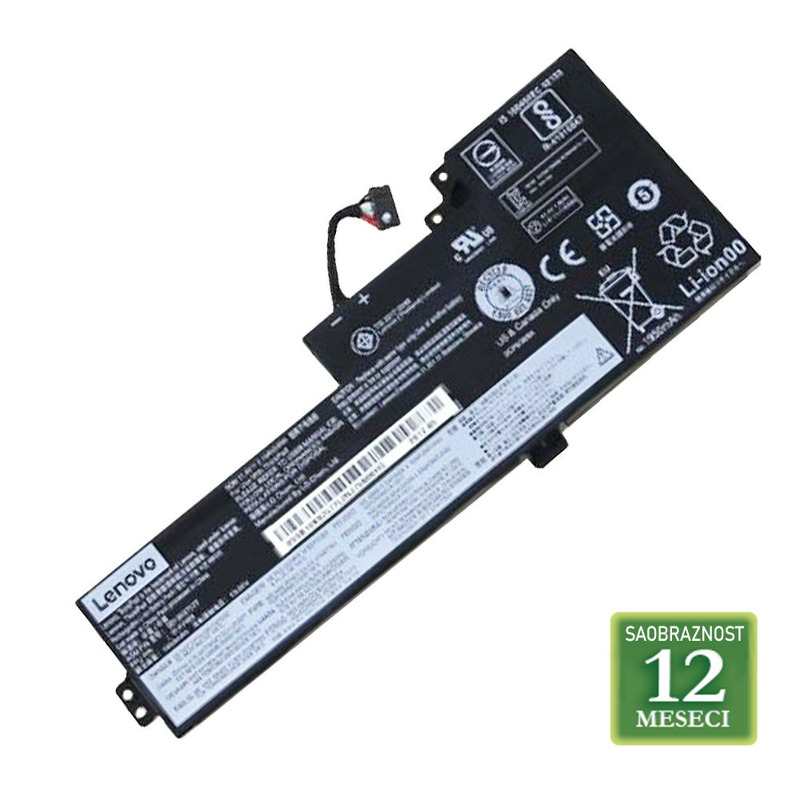 9866f43cb89c18f2e1bc5dda1c44f623 Baterija za laptop LENOVO ThinkPad T470S / 01AV406 11.46V 26Wh / 2310mAh