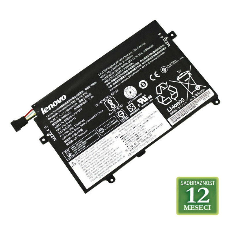 9d0f38719e300ce6578ffa129af8551e Baterija za laptop LENOVO Ideapad S530 / L17C4PF0 15.36V 45Wh / 2964mAh