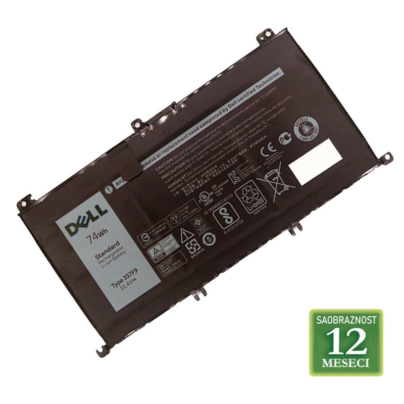a2cdb32e0e0f1a9414c6ab2e25a74d8b Baterija za laptop Dell Alienware 15 R3 R4 17 R4 R5