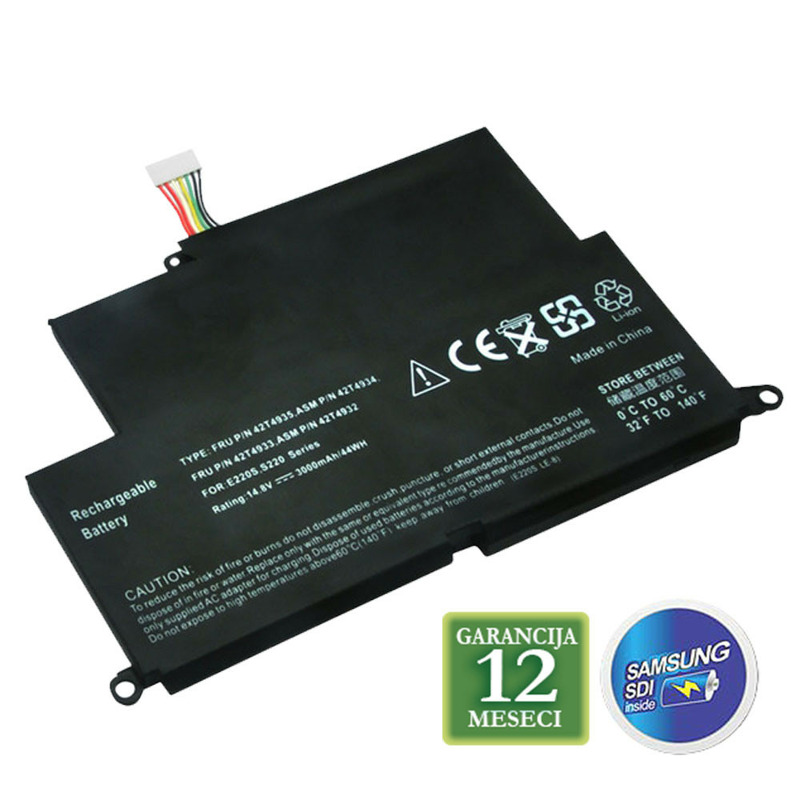a496a44ed1eadc9cb24e7f298fd0ce3a Baterija za laptop LENOVO ThinkPad T470S / 01AV406 11.46V 26Wh / 2310mAh