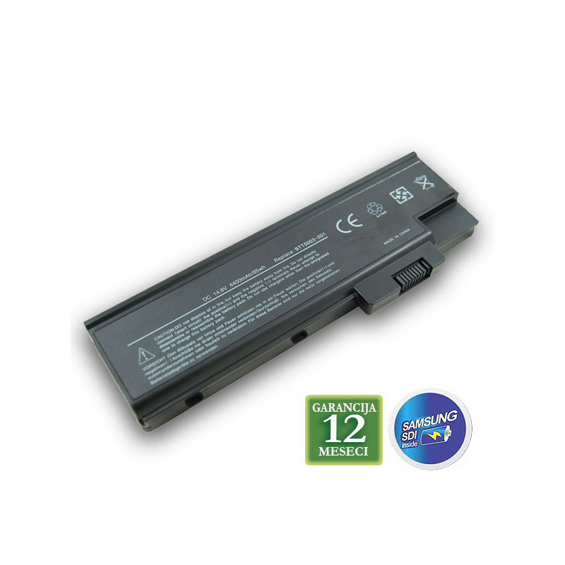 a9be4ac1a94ec4e2422b6589d62663c7 Baterija za laptop Apple A1465 A1495 A1406