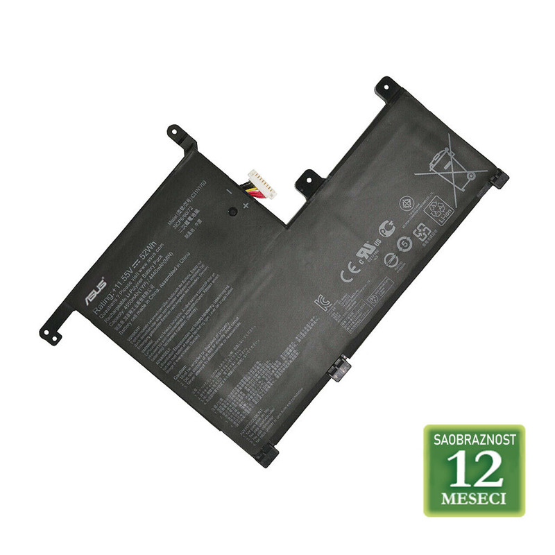 ac84c30bfa00a3d7c4e2a8237d215f54 Baterija GOPRO Enduro (2 Pack) for HERO13