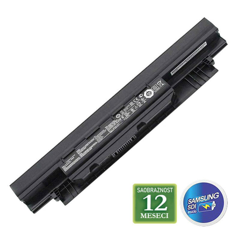 b26f466a7c6f10e59f1fafc51e7b6807 Baterija za laptop ASUS ROG G752VY / A42N1520 15V 90Wh