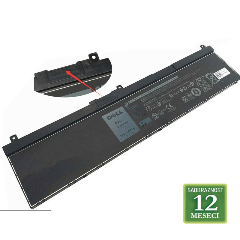 b4cfcdab8065aa6e006b4c940d3fd959 Baterija za Asus X54, X53, X43, K43, K53, A54, A83, K54, K84, P43, P53, X44