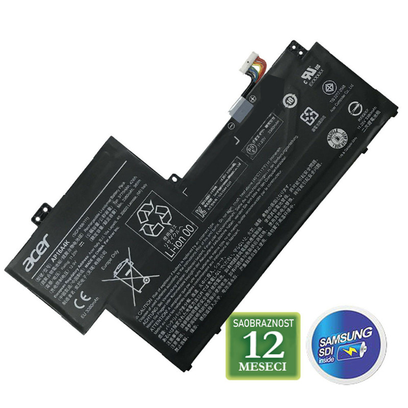 ba72892452a73425ebf484a975a5af63 Baterija za laptop Acer Aspire 4741 AR4741LH