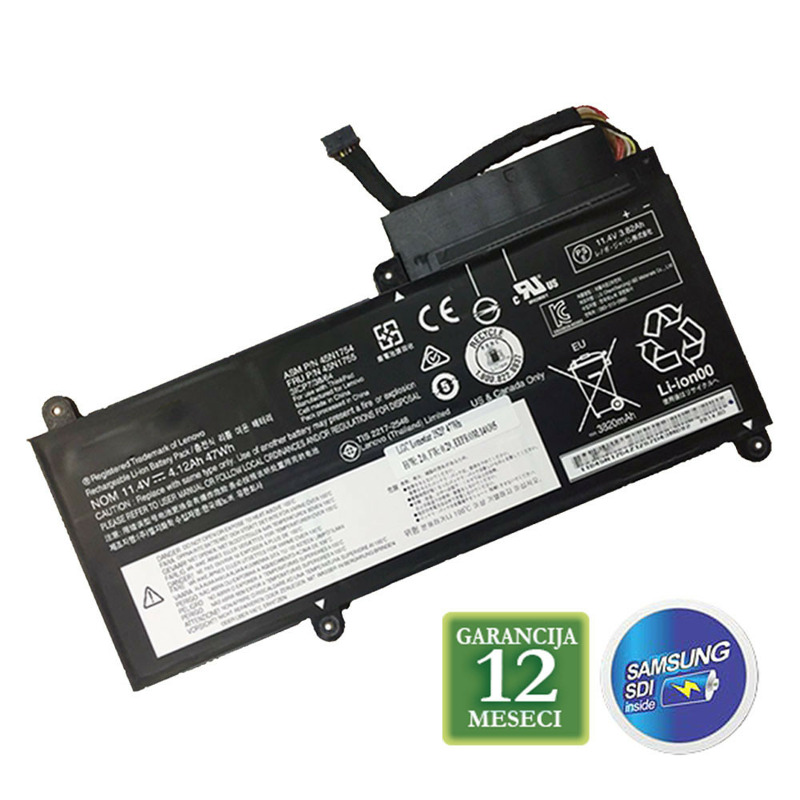 baac939f8f88808484a56e8c6a9afd1e Baterija za laptop LENOVO Ideapad S530 / L17C4PF0 15.36V 45Wh / 2964mAh