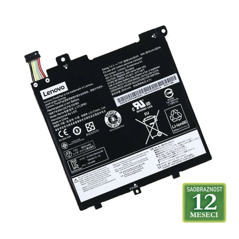 bf12914282005d8e5d0fadf45b8faa38 Baterija za laptop PANASONIC Toughbook CF-18, CF-VZSU30AU