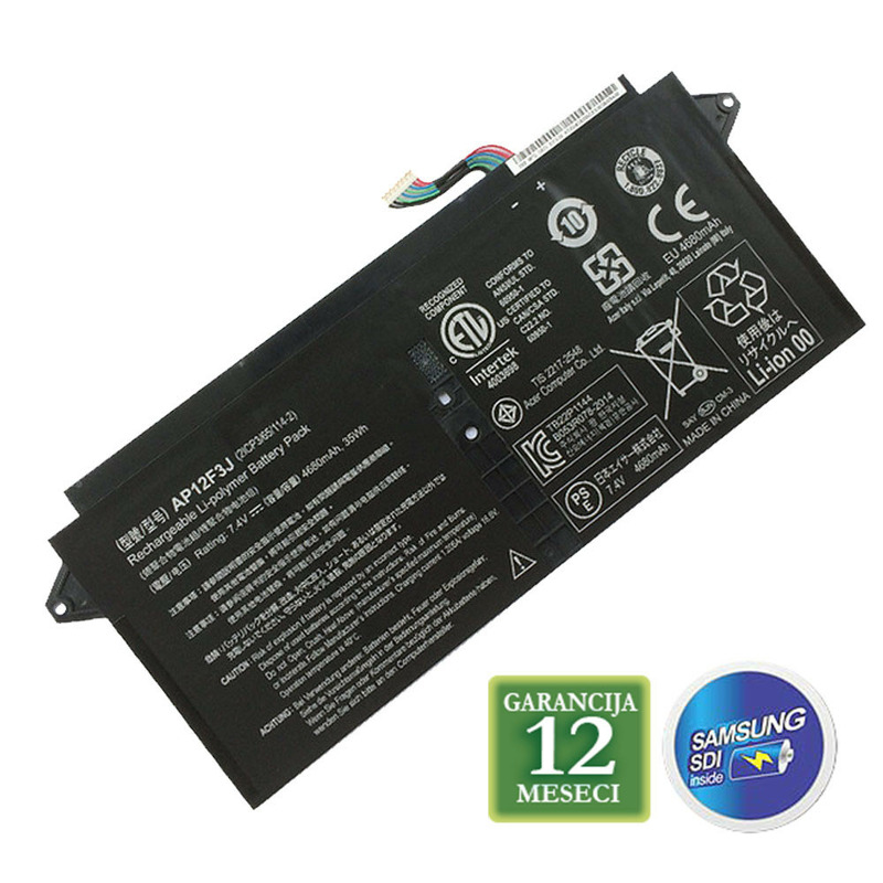 bffa1922d6cc2f51073adda6c31bd2e6 Baterija za laptop Acer A515 7.7V 37Wh