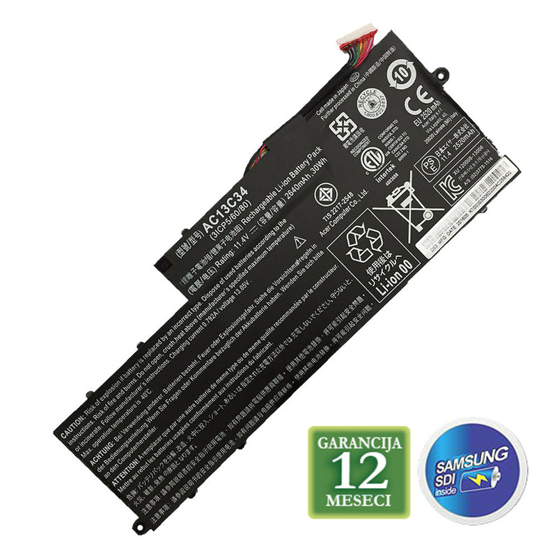 c60ea847052dd224685fcbf56f74c895 Baterija za laptop ACER Extensa 15 AL15A32