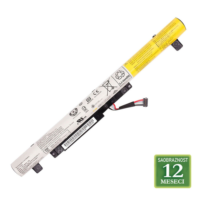cb15727ef8060f168845d764831ab41d Baterija za laptop LENOVO Ideapad S530 / L17C4PF0 15.36V 45Wh / 2964mAh