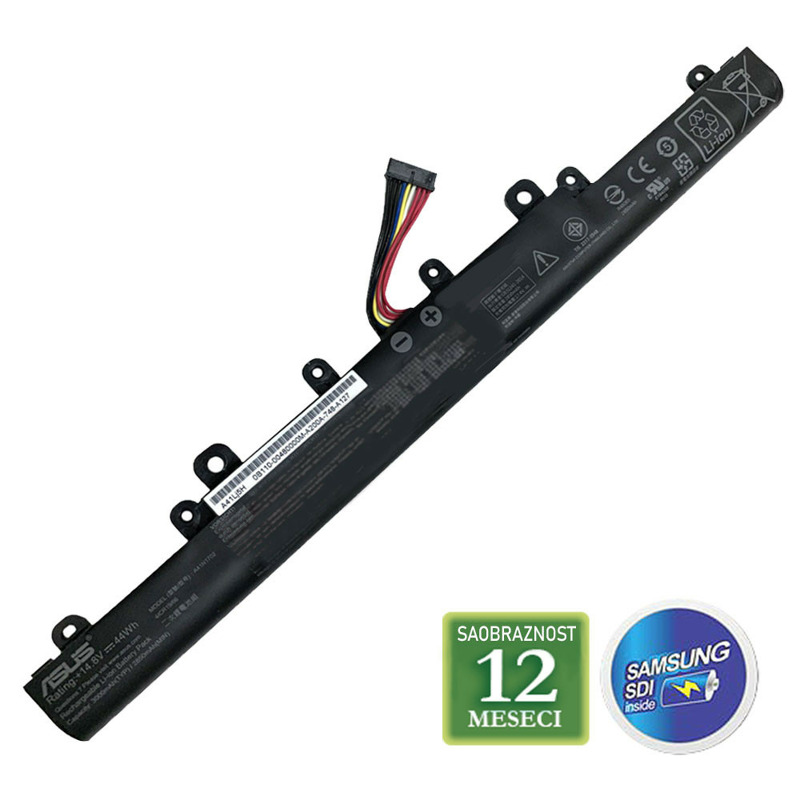 cb961761430a213350bdd2430019b6ae Baterija za laptop ASUS ROG G752VY / A42N1520 15V 90Wh