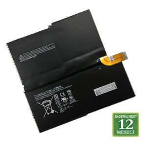 ce8c493be6ed9727cf17c69d22310672 Punjac za laptop Fujitsu 19V 4.22A (5.5*2.5) ugao 90