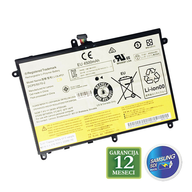 d2b5e7354e759e7438dba0b665ce3099 Baterija za laptop LENOVO L13M4P21 Yoga2 11 Series 7.4V 4700mAh