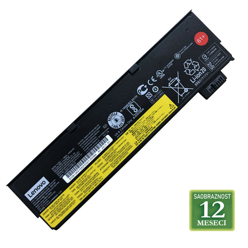 d326f21dec13b1236525431e7de220c8 Baterija za laptop PANASONIC Toughbook CF-18, CF-VZSU30AU