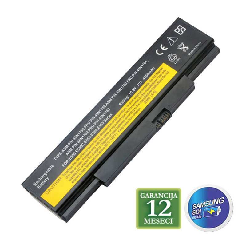d377be6aeb4af3ed7d5c7ba2940bd14f Baterija za laptop LENOVO Ideapad S530 / L17C4PF0 15.36V 45Wh / 2964mAh